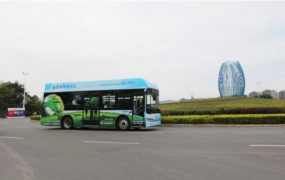 سرویس راهu200cاندازی اتوبوس سوخت هیدروژنی کینگ لانگ «6·18», که یک دوره عملیاتی برای اتوبوسu200cهای هیدروژنی فوجی ایجاد میu200cکند

