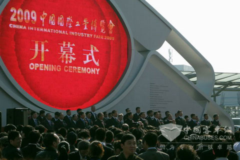 نمایشگاه کینگ لانگ در نمایشگاه بین المللی صنعت چین