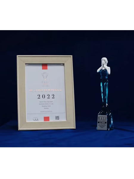 برنده پلاتین جوایز MUSE Design 2022 (Apolong II)