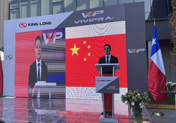 کینگ لانگ و ویویپرا توافقنامه همکاری استراتژیک امضا کردند