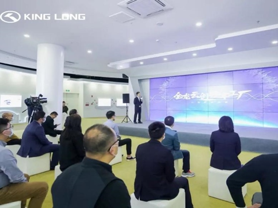 کینگ لانگ با سرعت بخشیدن به تحول دیجیتال، دوران جدیدی از حمل و نقل هوشمند را در بر می گیرد